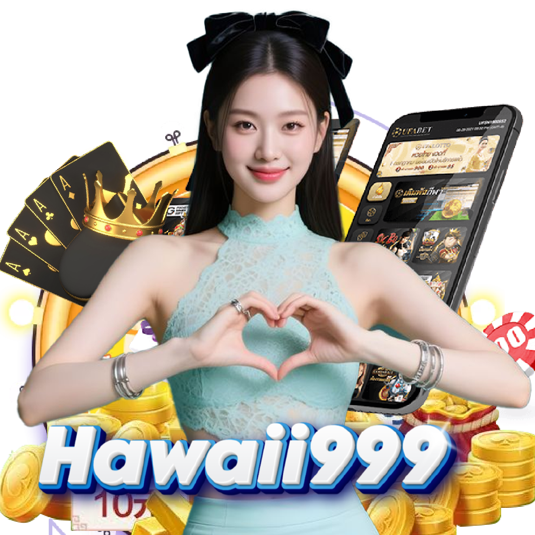 hawaii999 คาสิโน